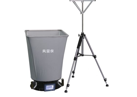 kaufen Cleanroom-Noten-Bildschirmanzeige-Luftstrom-Gefangennahmen-Haube FLY-1 L Sensor online manufacture
