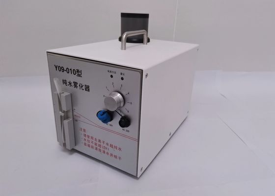 Ein guter Preis. Luftströmungs-Muster-Prüfvorrichtung Cleanroom Fogger Y09-010 Wechselstroms 220V Online