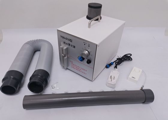 kaufen Reiner Wasser-Sprüher Ultrapure Cleanroom Fogger für undichten Lufteinlass-Test online manufacture
