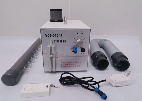 kaufen Chemische Behandlungs-Ausrüstungs-Werkstatt Cleanroom Fogger Y09-010 online manufacture