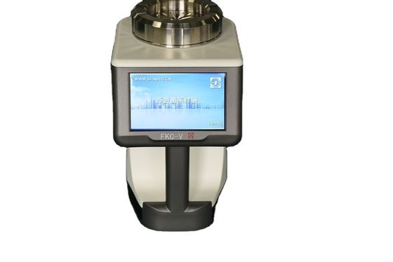 kaufen 100L/Min Flow Microbial Air Sampler verwendet in Pharma-Cleanroom FKC-V online manufacture