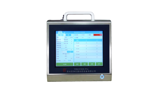 Ein guter Preis. Y09-5100X 316L Edelstahl Pro Laser Luftpartikelzähler in Pharma-Fabrik Online