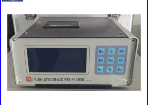 Ein guter Preis. Y09-301AC-DC 0.1cfm tragbarer zerstreuter Partikel-Zähler Lasers Online
